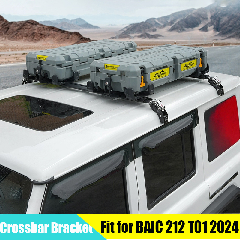 Car Roof Rack Cross Bar - BAIC 212 T01 2024 2025 2026