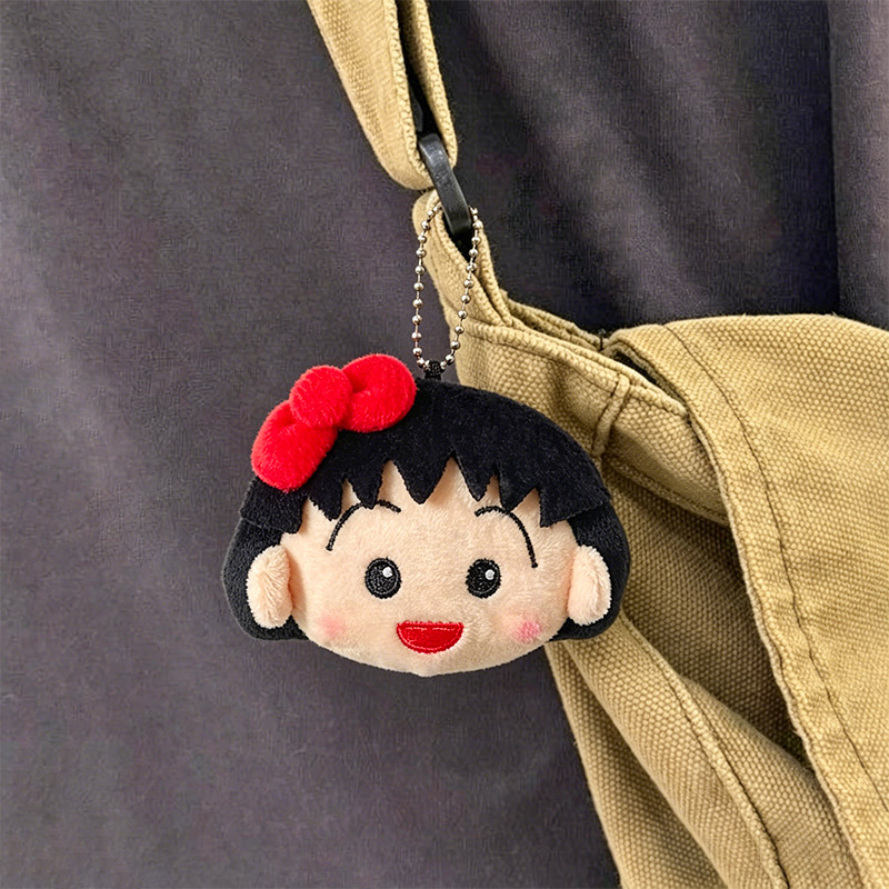 Car Accessories Gifts - Sevimli Chibi Maruko Chan Peluş Anahtarlık