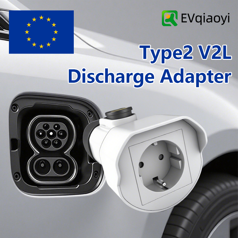 Car Accessories Usa - EVqiaoyi Tip2 V2L Deşarj Adaptörü 16A