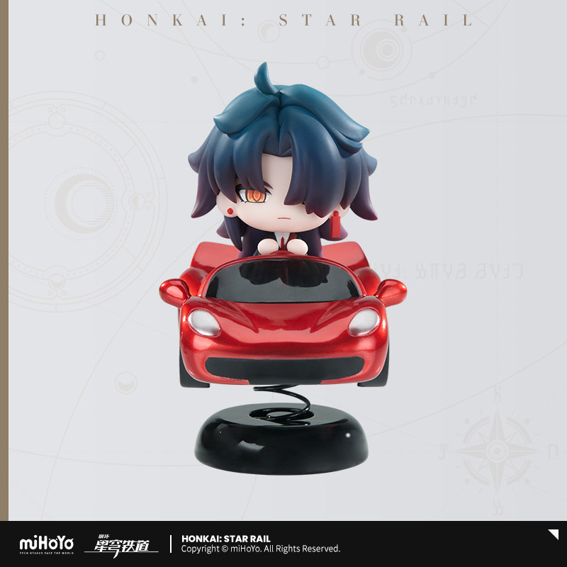 Car Accessories Gifts - Honkai: Star Rail Blade Kırmızı Spor
