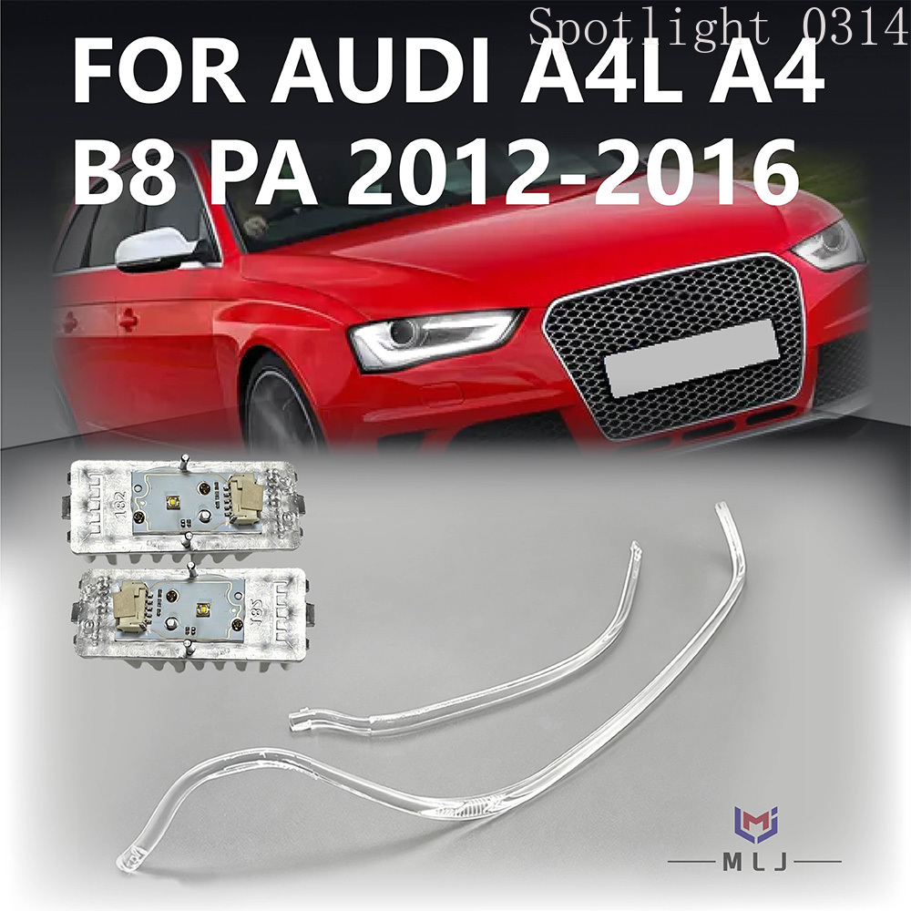 Car Accessories Tape - Audi A4 RS4 A4L B8 PA