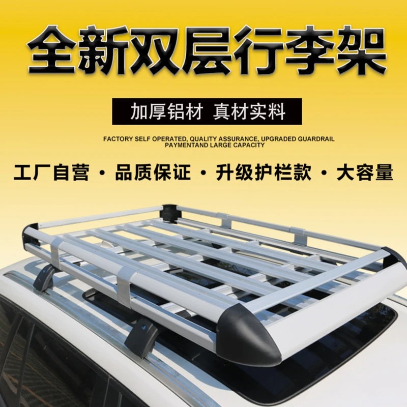 Araba bagaj rafı, tavan bagaj  - Car Roof Rack Cross Bar incelemesi ve fiyatı