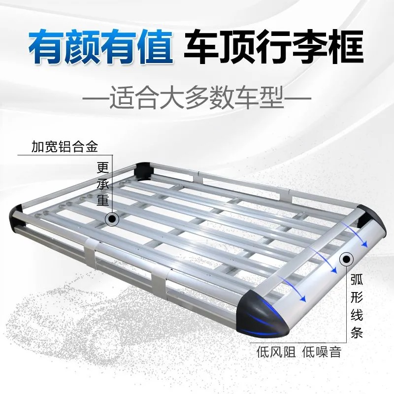 Araba bagaj rafı, tavan bagaj  - Car Roof Rack Cross Bar incelemesi ve fiyatı