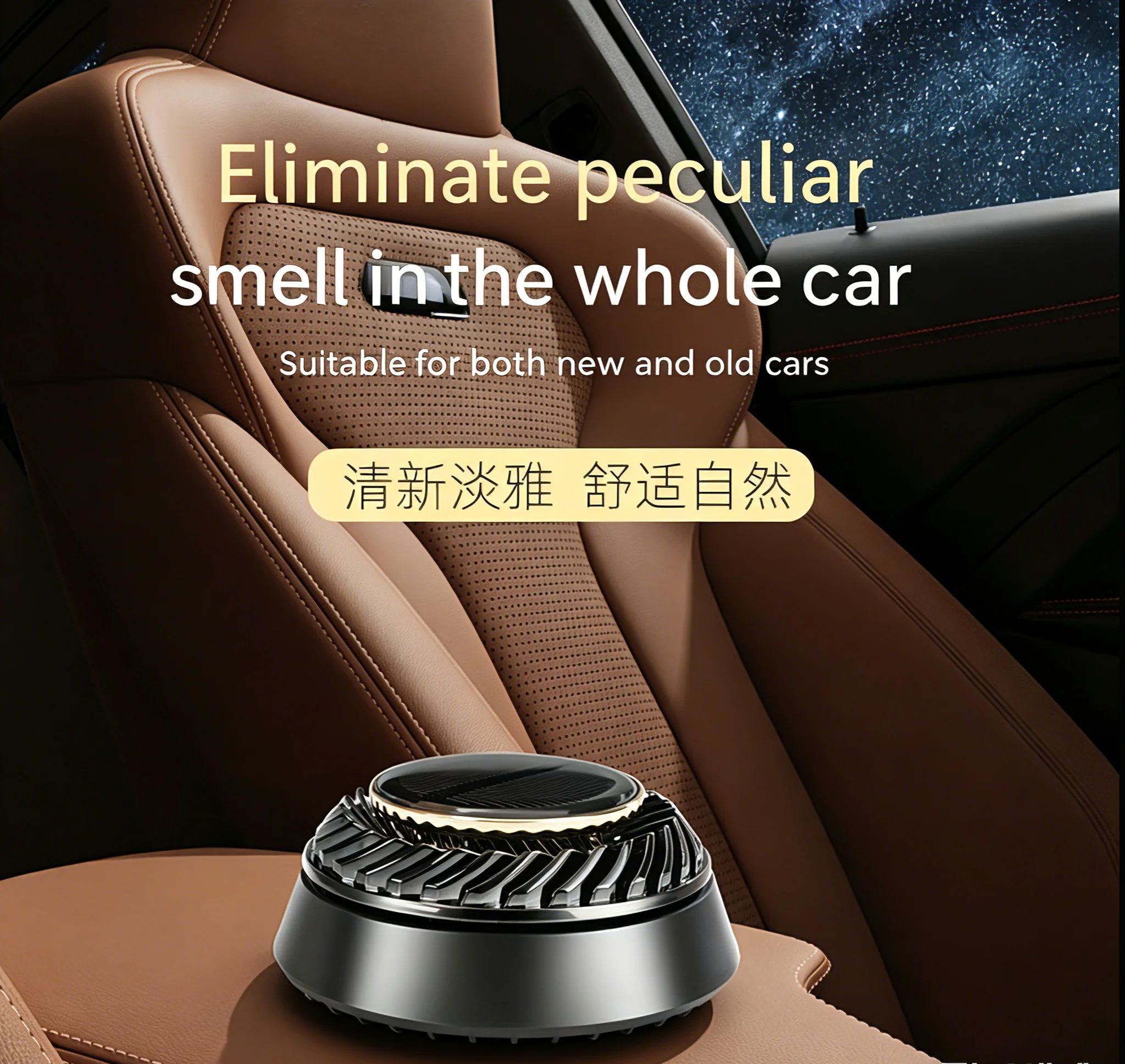 360 °   Güneş Enerjili Döner A - Car Accessories Perfume incelemesi ve fiyatı