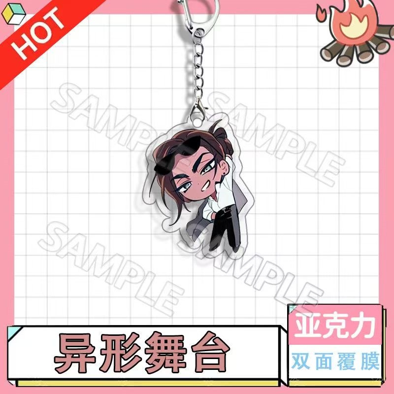 Popüler Anime ALIEN STAGE Anah - Car Accessories Xmas incelemesi ve fiyatı