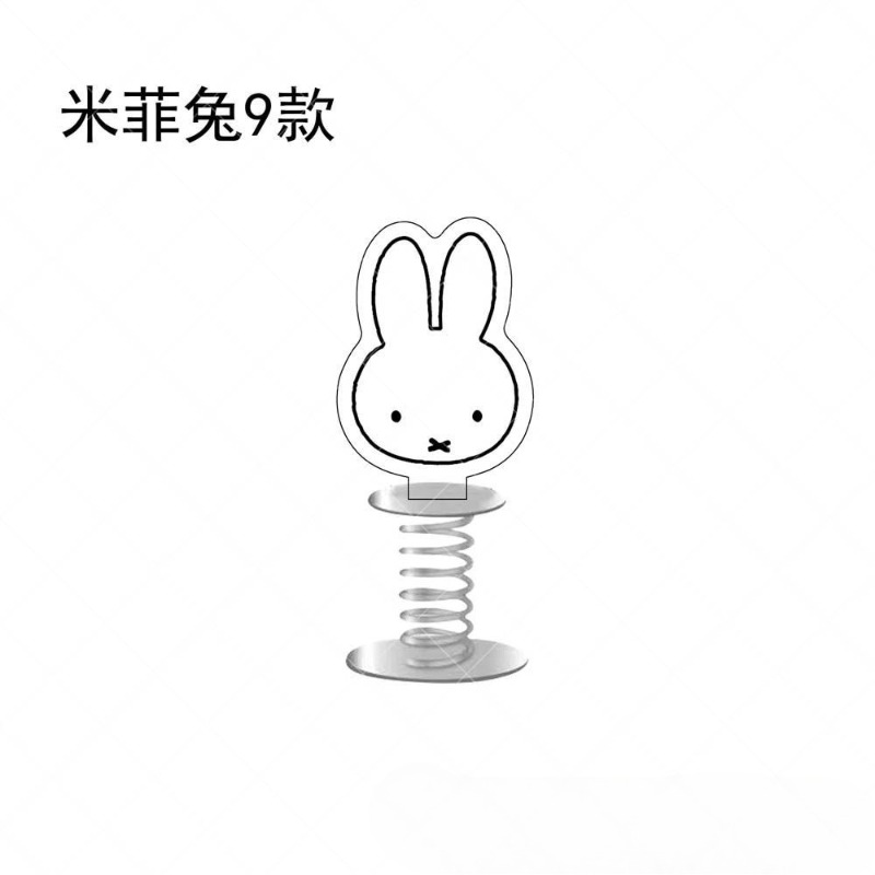 Yaratıcı Miffy Tavşan Yeni Tat - Car Accessories Unique incelemesi ve fiyatı