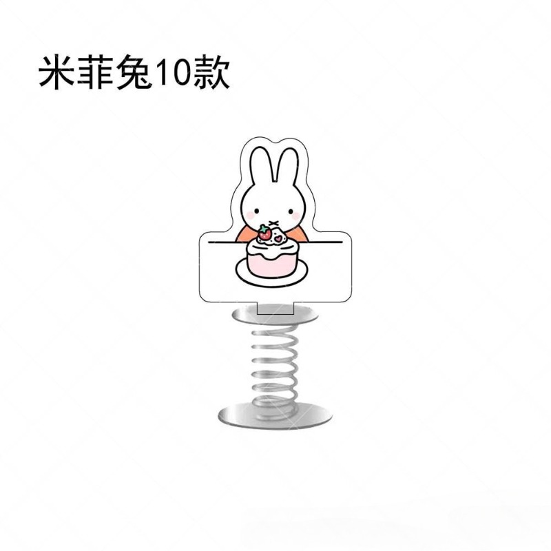 Yaratıcı Miffy Tavşan Yeni Tat - Car Accessories Unique incelemesi ve fiyatı
