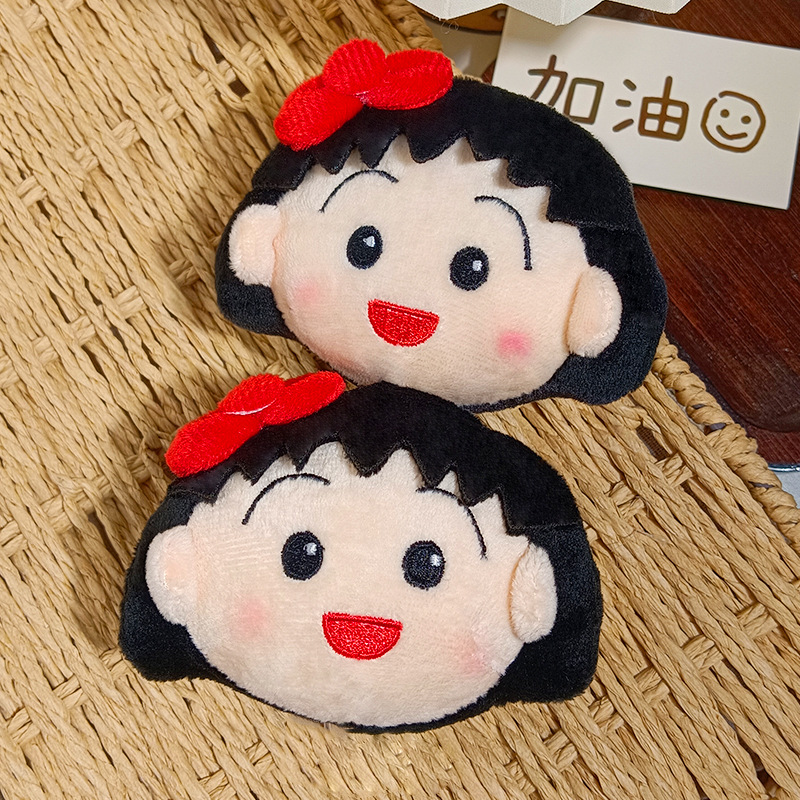 Sevimli Chibi Maruko Chan Pelu - Car Accessories Gifts incelemesi ve fiyatı