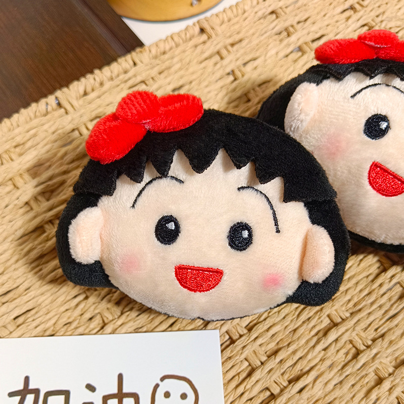 Sevimli Chibi Maruko Chan Pelu - Car Accessories Gifts incelemesi ve fiyatı