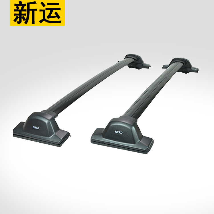 SHITURUI 1 Çift Siyah Yan Rayl - Car Roof Rack Cross Bar incelemesi ve fiyatı