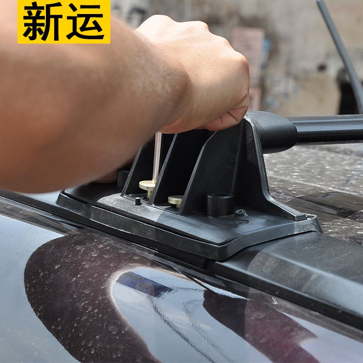 SHITURUI 1 Çift Siyah Yan Rayl - Car Roof Rack Cross Bar incelemesi ve fiyatı