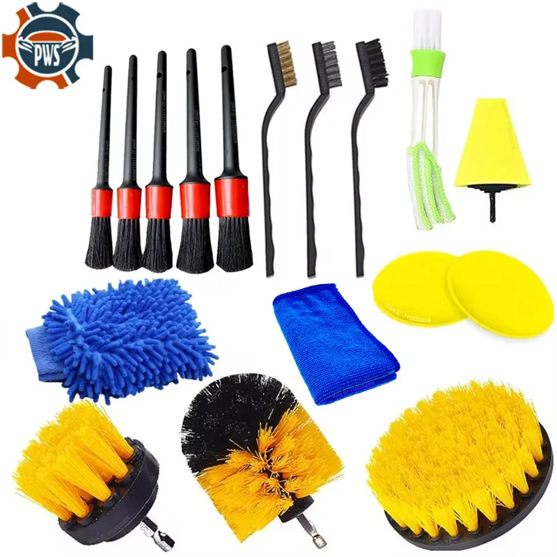 Yeni Araba Detaylandırma Fırça - Car Detailing Brush incelemesi ve fiyatı